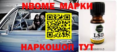 a pvp Малоярославец