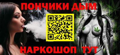 молекула духа Мариинск