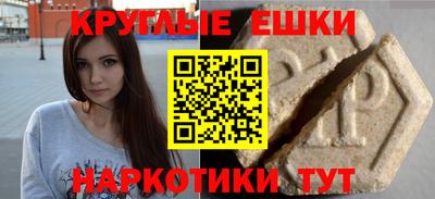 a pvp Малоярославец