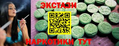 a pvp Малоярославец