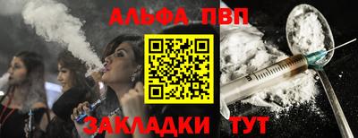 a pvp Малоярославец