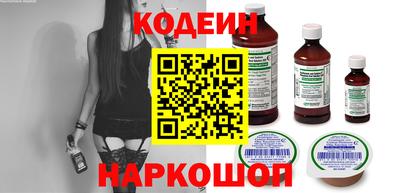 молекула духа Мариинск