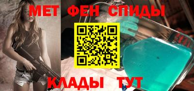 a pvp Малоярославец
