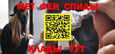 молекула духа Малгобек