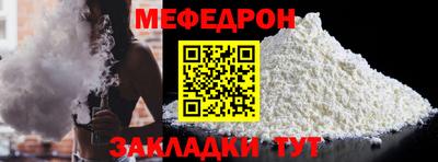 a pvp Малоярославец