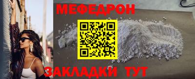 a pvp Малоярославец